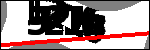 Testo da Identificare