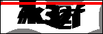 Testo da Identificare