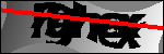 Text der identifiziert werden soll